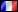 Китайская стена - Français