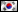 Китайская стена - Korean