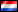 Китайская стена - Nederlands