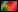 Китайская стена - Português