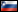 Китайская стена - Slovenski