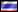 Китайская стена - ไทย